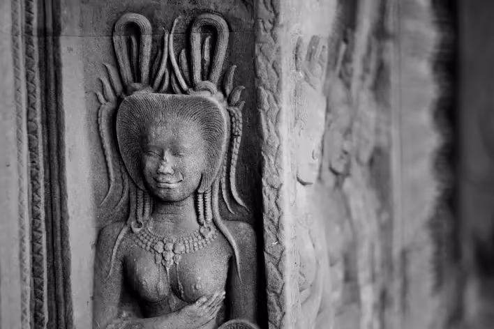 Що таке барельєф / bas relief?