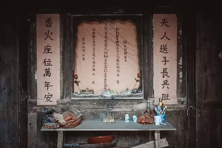 ling-hua-79yJUrPtVgE-unsplash.jpg