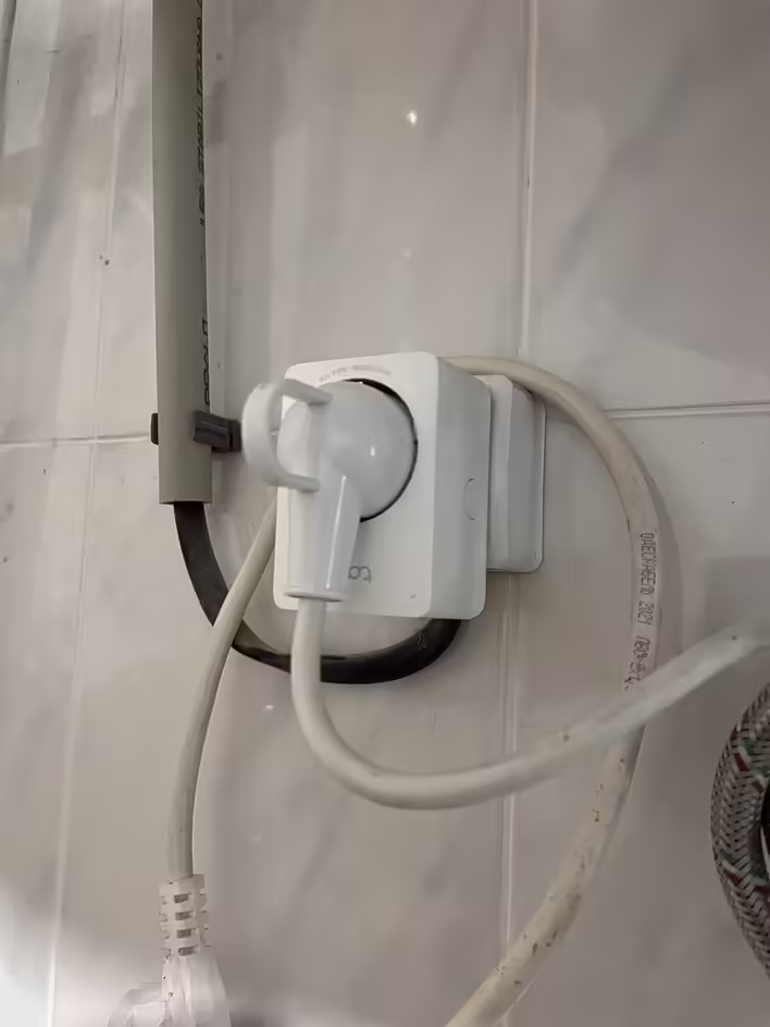 Та сама розетка